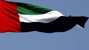 Initially, the united arab emirates (uae) was referred to as the trucial states before it was renamed in 1971. National Flag of UAE | UAEFlag Meaning,Picture and History
