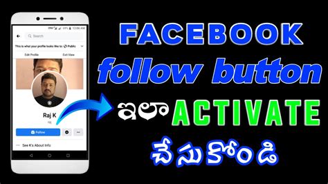 Facebook's follow button is similar to its like plugins, and following you on facebook is one click away. How to activate follow button on facebook profile | telugu ...