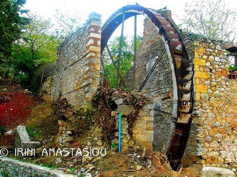 Water Mills Water Mill A Photo From Viotia Central Greece Trekearth