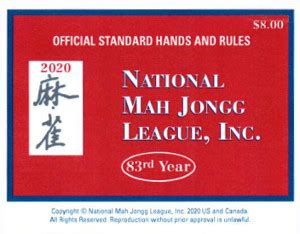 If you play mah jongg with american rules, this is the one and only scorecard to have. 2020 National Mah Jongg League Card(std. print) IN STOCK NOW - Fun With Mah Jongg