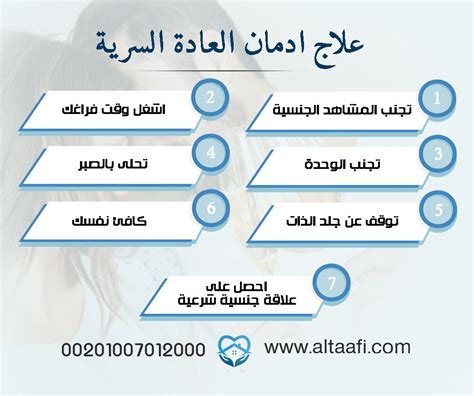 Pin On اقتباسات إيجابية