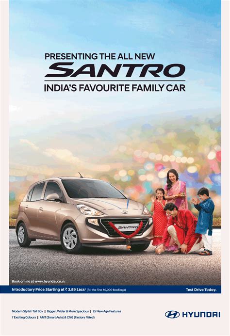 Hyundai Presenting Santro Indias Favourite Family Car Ad - Advert Gallery