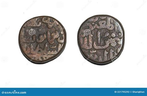 Bahmani Sultanate Bahmanid Empire Bahmani Kingdom Copper Coin Ahmed