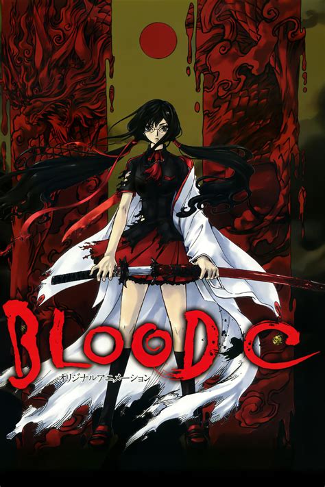 Anime Blood C 2011 Animanga