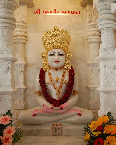 Shree Mahavir Swami 24th Jain Tirthankar God U Love
