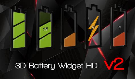 3d Battery Hd For Xwidget By Jimking On Deviantart