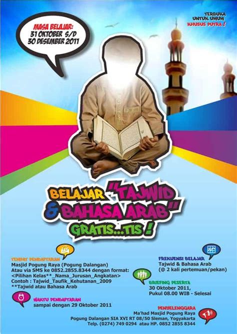 Contoh Surat Undangan Khatam Al Quran