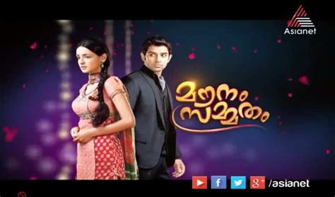 The channel offers international and national news, sports, entertainment, business and a variety of shows. Watch Mounam Sammadham serial live streaming online in USA ...