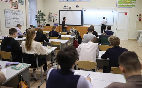 В России обновили школьные образовательные стандарты РБК Life