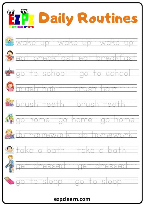 Daily Routine Word Tracing Worksheet