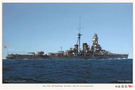 Kongo Class 14 In Kirishima Here Pictured In 1932 Shortly After She
