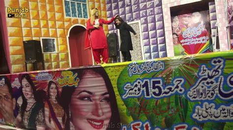 Mehak Malik Stage Show Raksi Theater Gujranwala Punjab Studio 2019