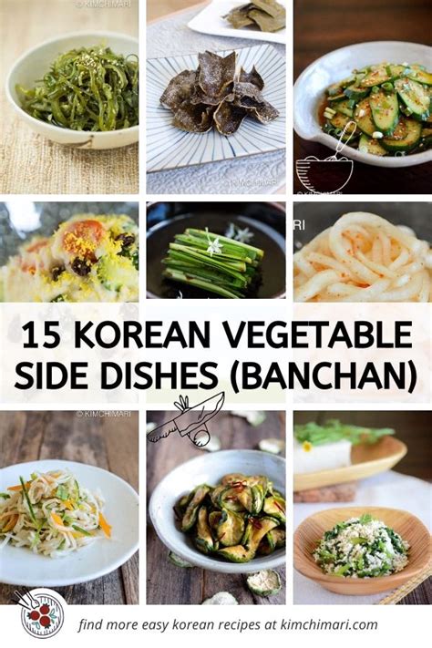 15 Korean Vegetable Side Dishes Banchan Video Video Korean Food