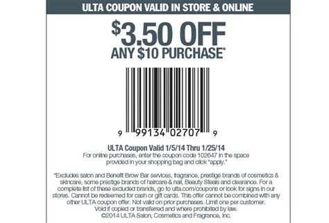 Ulta Beauty Off Printable Coupon