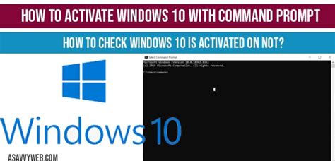How To Activate Windows 10 With Command Prompt A Savvy Web