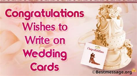 Wedding Day Card Messages