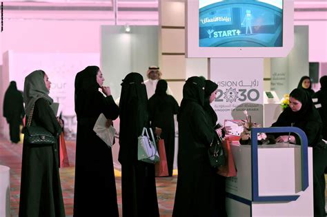 Almost 800 Saudi Arabian Women Are Being Trained By The Directorate