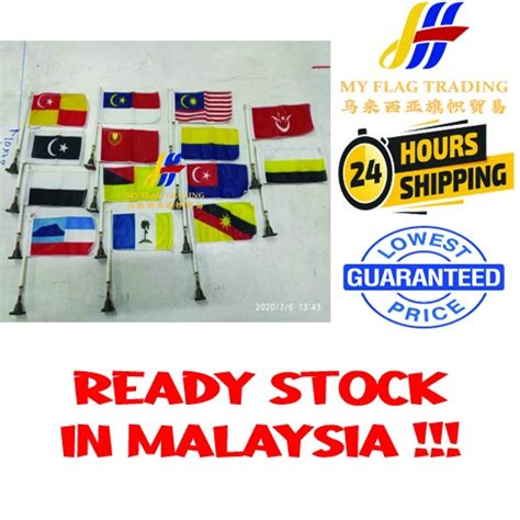 Full Set Bendera Spring Malaysia Semua Negeristate Spring Flag Ready
