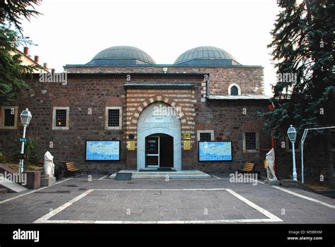 Main Entrance Of Anatolian Civilizations Museum Ankara Turkey Stock