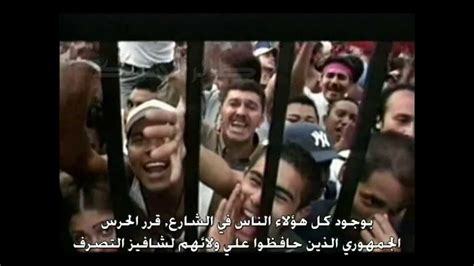 انقلاب فانزويلا و ارادة الشعب مترجم نفس سيناريو انقلاب مصر Youtube