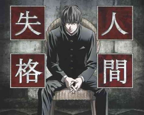 Top 10 Anime Like Ito Junji Collection [2023 List] Guessanime