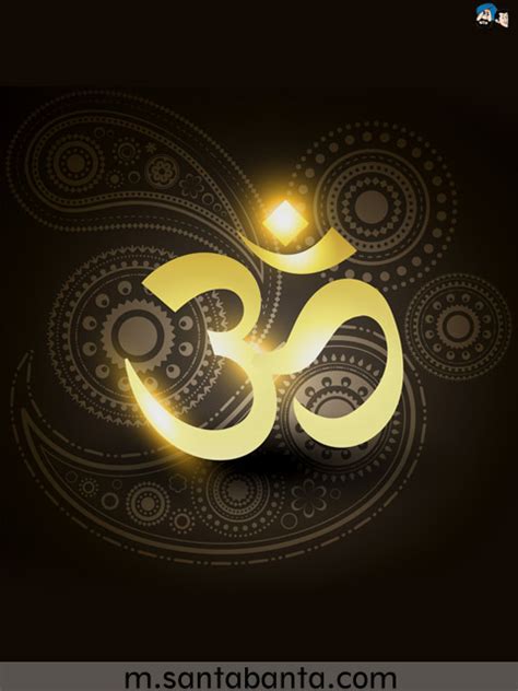 Om Symbol Wallpaper For Mobile Major Hinduism Religious