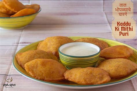 A Sweet Fried Poori That Has A Great Significance During The 10 Days