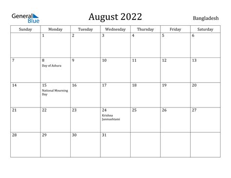 Bangladesh August 2022 Calendar With Holidays
