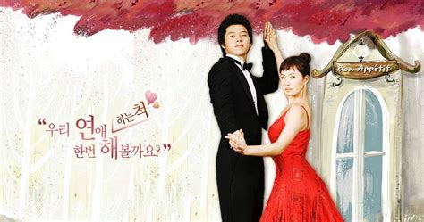 Drama Korea My Name Is Kim Sam Soon Subtitle Indonesia Episode 1 16