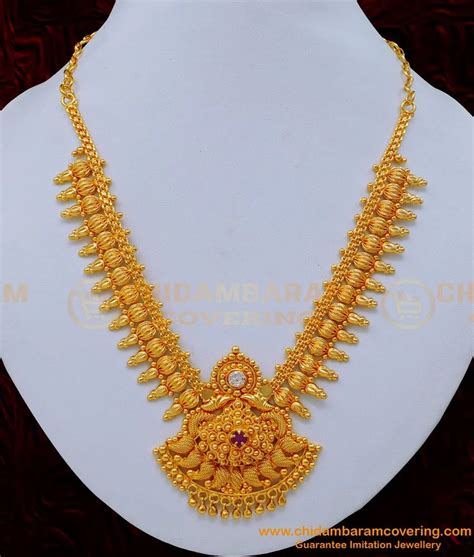 Buy Marriage Bridal Gold Look Gold Plated Necklace Design For Wedding