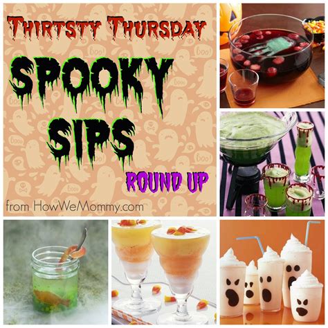 This Is How We Mommy Thirsty Thursday Spooky Sips