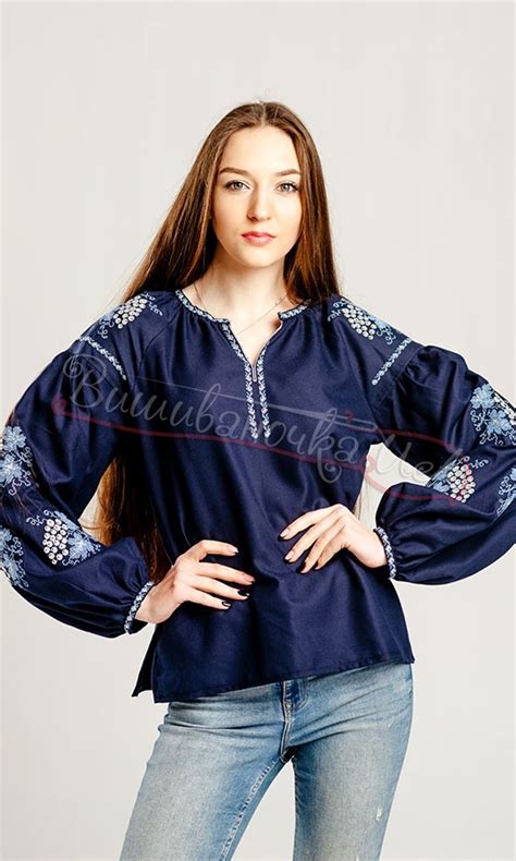 Сорочка жіноча з вишивкою калини 3033 купити в інтернет магазині
