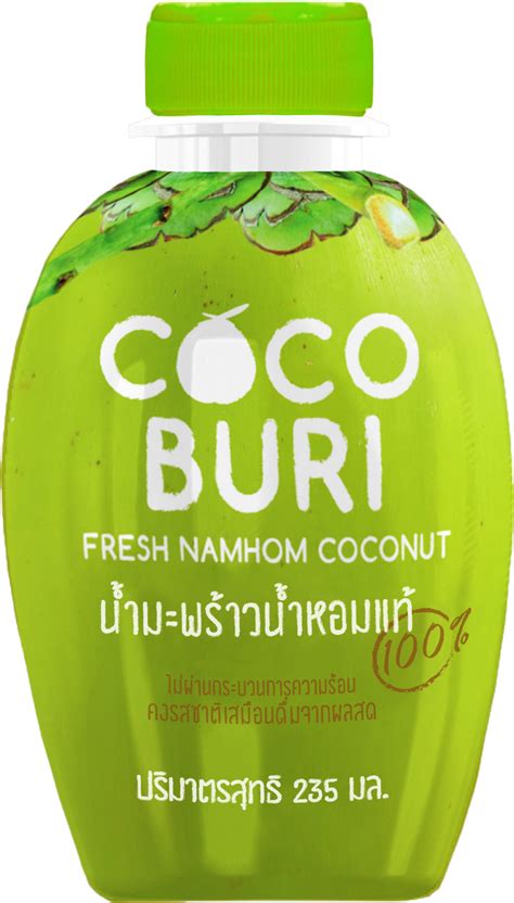 Event Thai Coconut Public Company Limited