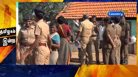 Cryptocurrency market has been less volatile recently, but most of the digital currencies are down up to 50 per cent from their peaks after regulators increased their efforts to limit speculation in the market. Tamil Nadu Today - 09/09/16 | Cauvery News - YouTube