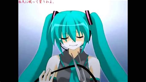 Hatsune Miku Scissors Youtube