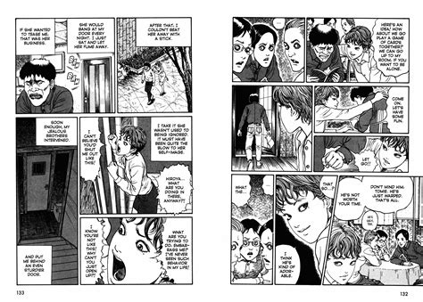 Junji Ito Vol21 Chapter 1 Junji Ito Manga Online