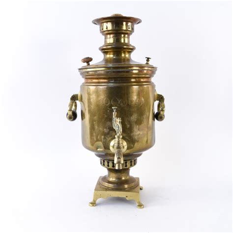 Sold At Auction Antique Russian Brass Samovar