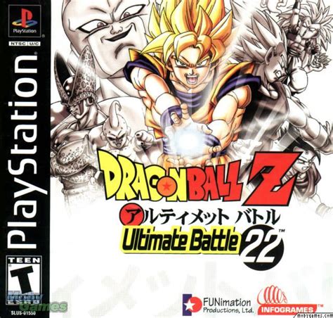 Dragon ball z ultimate battle 22. Dragon Ball Z: Ultimate Battle 22 PlayStation Front Cover | Arcade