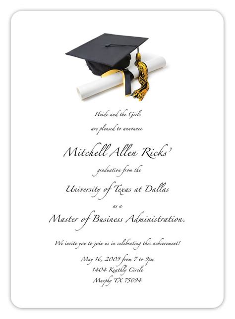 Graduation Invitation Printable Templates Free