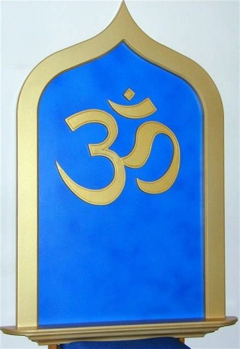 Hand Crafted World Religious Symbols Om Symbol By