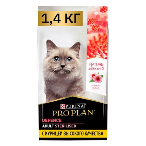 Сухой корм Pro Plan Nature Elements для взрослых стерилизованных кошек