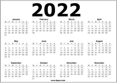 Printable Calendar 2022 Png