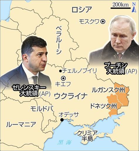 ウクライナ大統領、ベラルーシ国境での停戦交渉を発表 ロシアと前提条件付けず：東京新聞 Tokyo Web