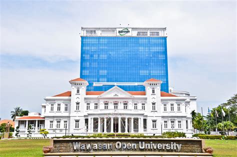 Malaysia, george town, 54, jalan sultan ahmad shah. Wawasan Open University (WOU) 宏愿开放大学 ... | Along Jalan ...