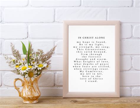 In Christ Alone Hymn Lyrics Wall Art Print Home Decor Inspirational