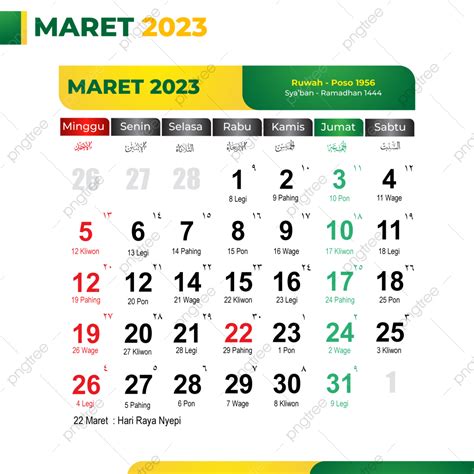 Kalender 2023 Maret Png Vector Psd And Clipart With Transparent