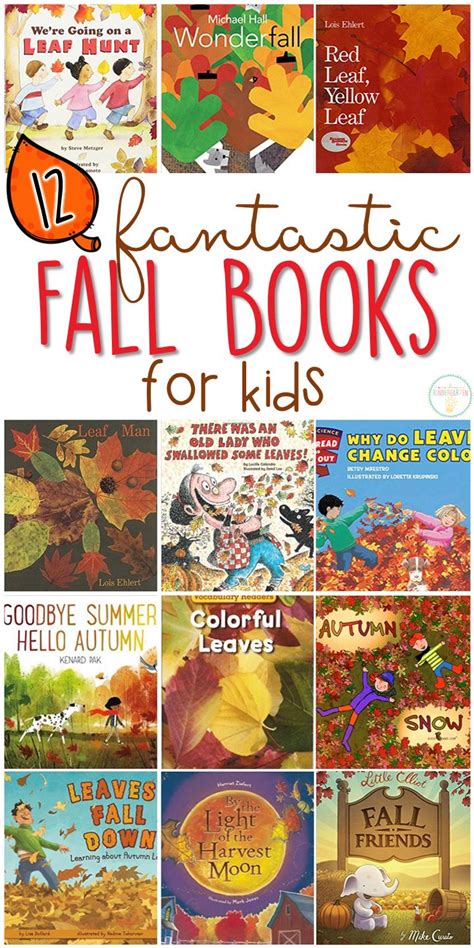 12 Fantastic Fall Books For Kids With Teaching Ideas Mrs Plemons