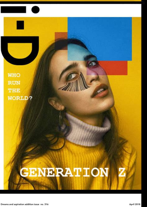 I D Magazine Recreation