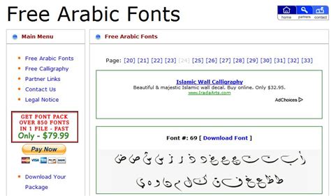 Browse by alphabetical listing, by style, by author or by popularity. Where do you want IT to go?: Arabic fonts