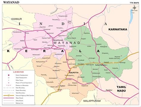 Ernakulam district map showing major roads, district boundaries, headquarters, rivers, towns, etc in ernakulam, kerala. Wayanad District Map, Kerala District Map with important ...
